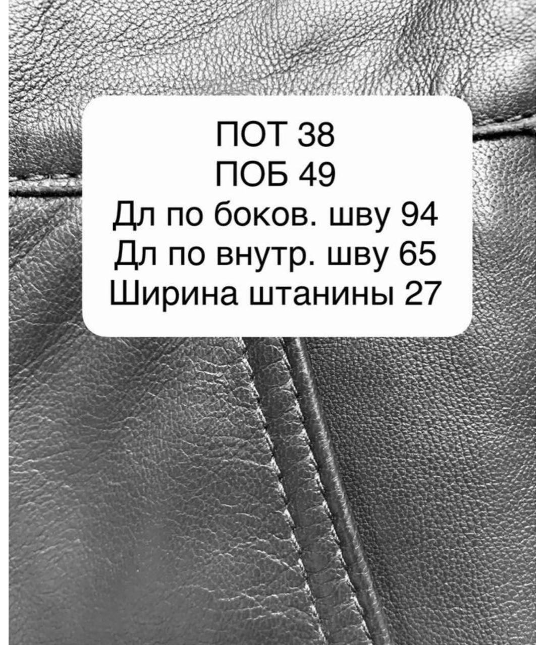 WEEKEND MAX MARA Зеленые кожаные кюлоты, фото 4