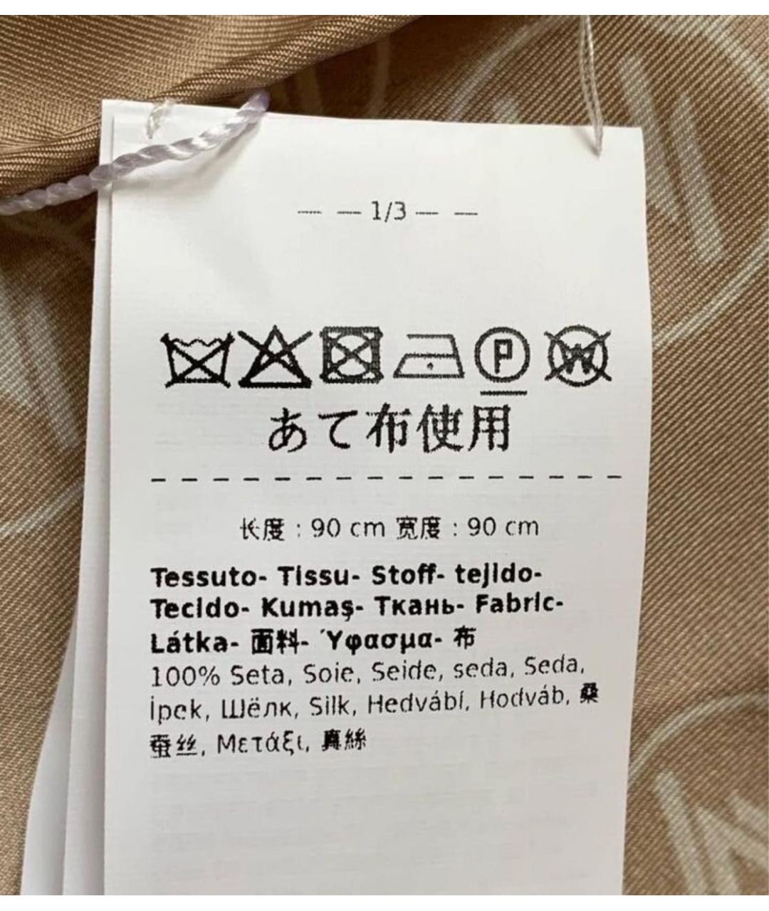 MAX MARA Бежевый шелковый платок, фото 3