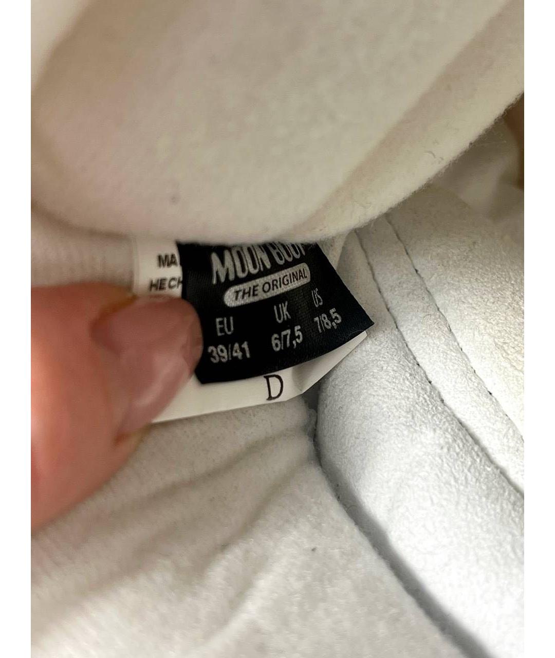 MOON BOOT Хаки сапоги, фото 5