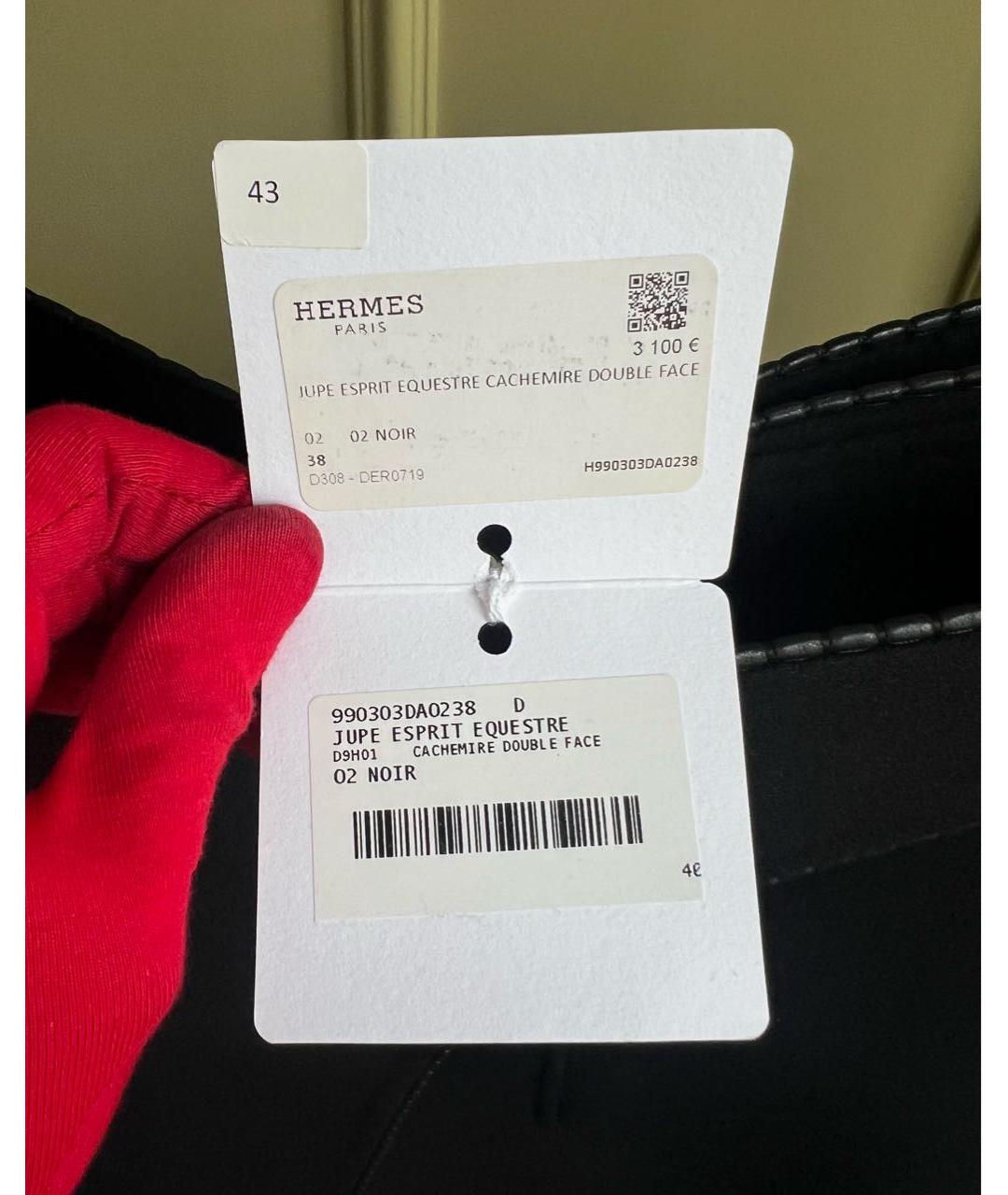 HERMES Черная кашемировая юбка миди, фото 3