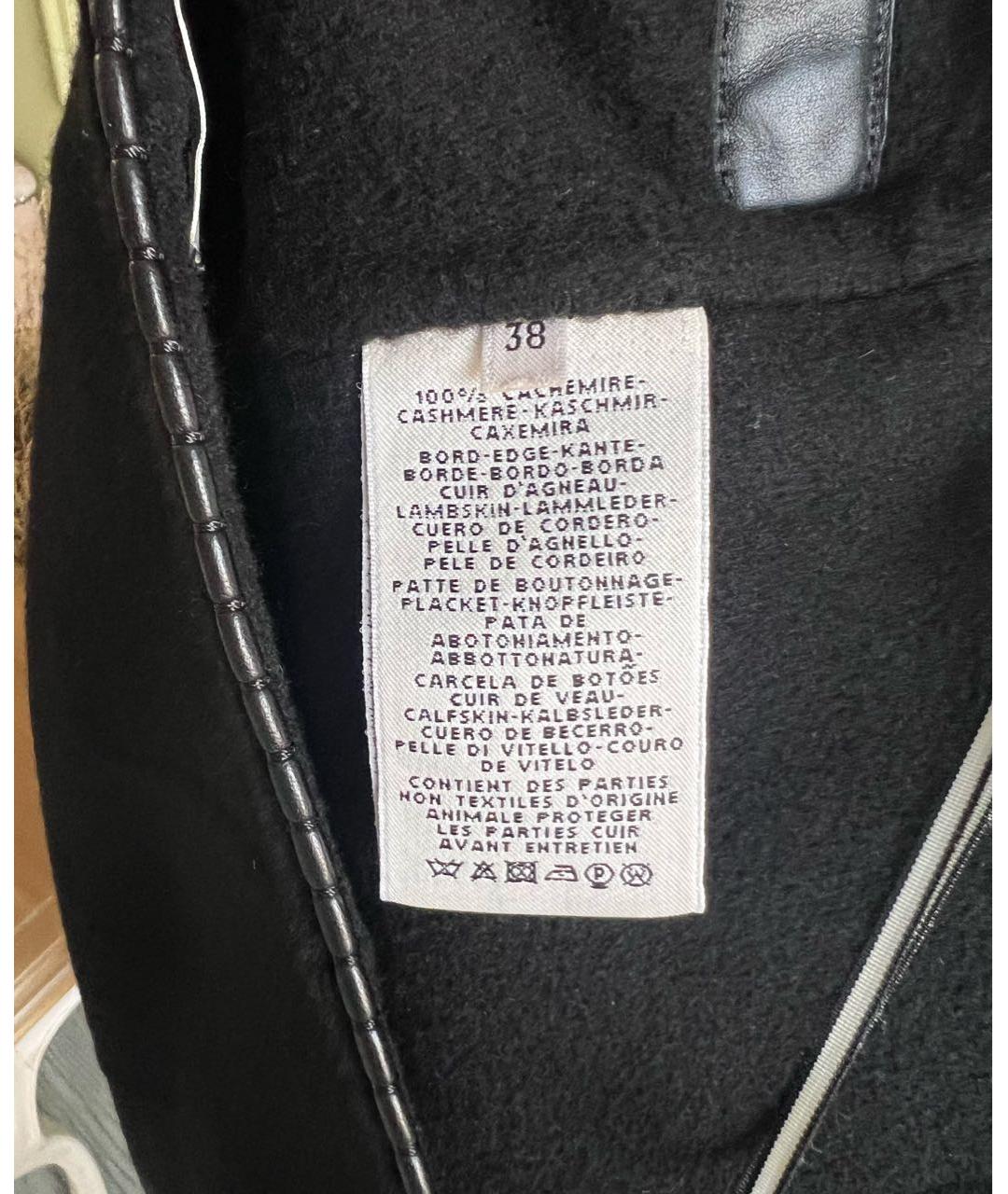 HERMES Черная кашемировая юбка миди, фото 7