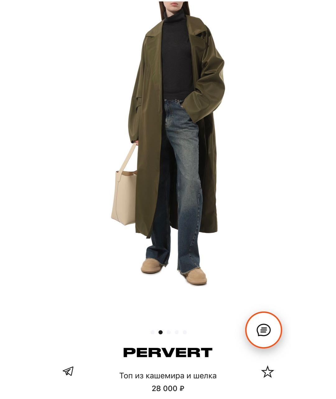 PERVERT Серая водолазка, фото 7