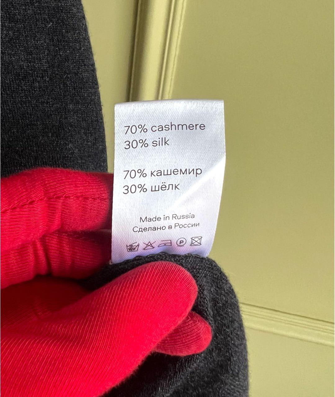 PERVERT Серая водолазка, фото 5