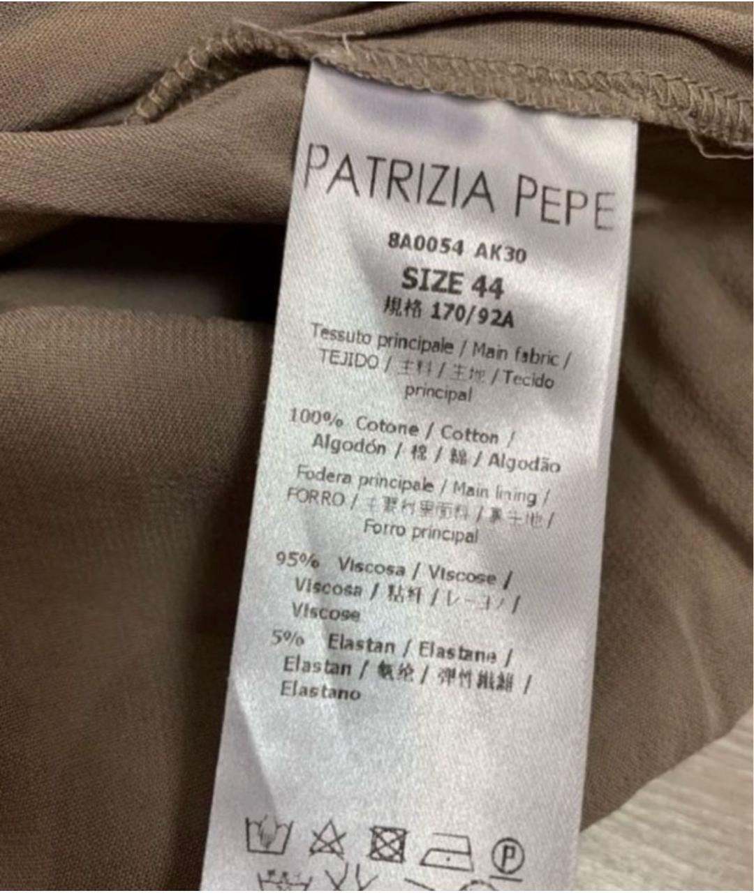 PATRIZIA PEPE Желтое хлопковое повседневное платье, фото 5