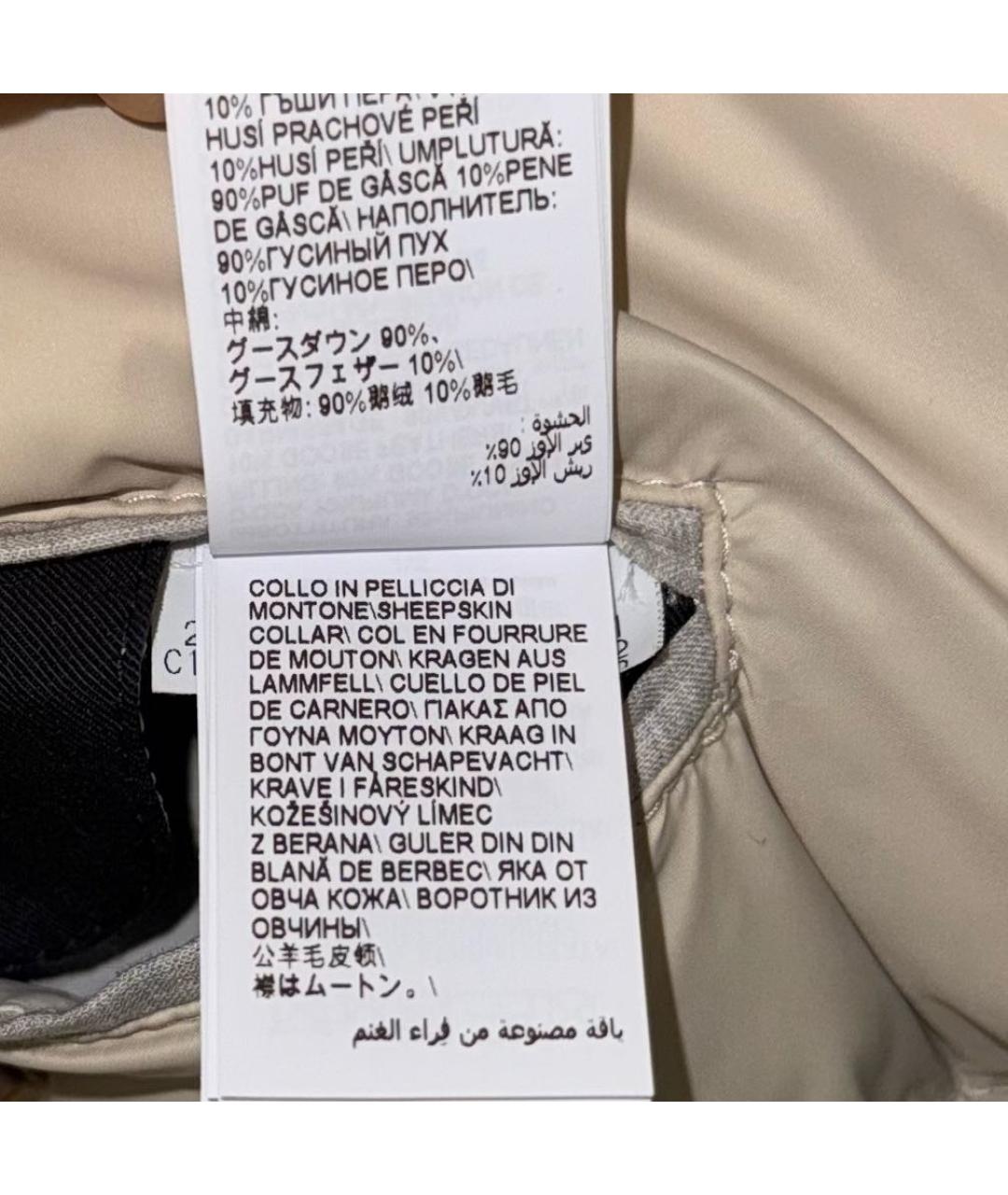 BRUNELLO CUCINELLI Черный жилет, фото 7