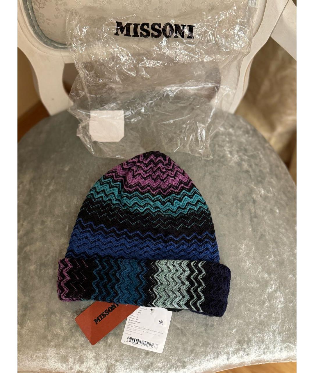 MISSONI Мульти шерстяная шапка, фото 5