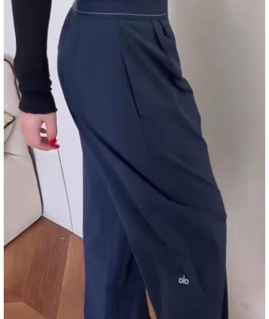 ALO YOGA Темно-синие спортивные брюки и шорты, фото 7