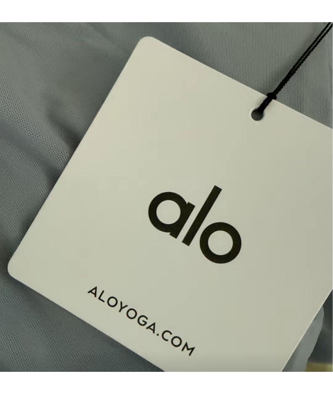 ALO YOGA Голубой пуховик, фото 5
