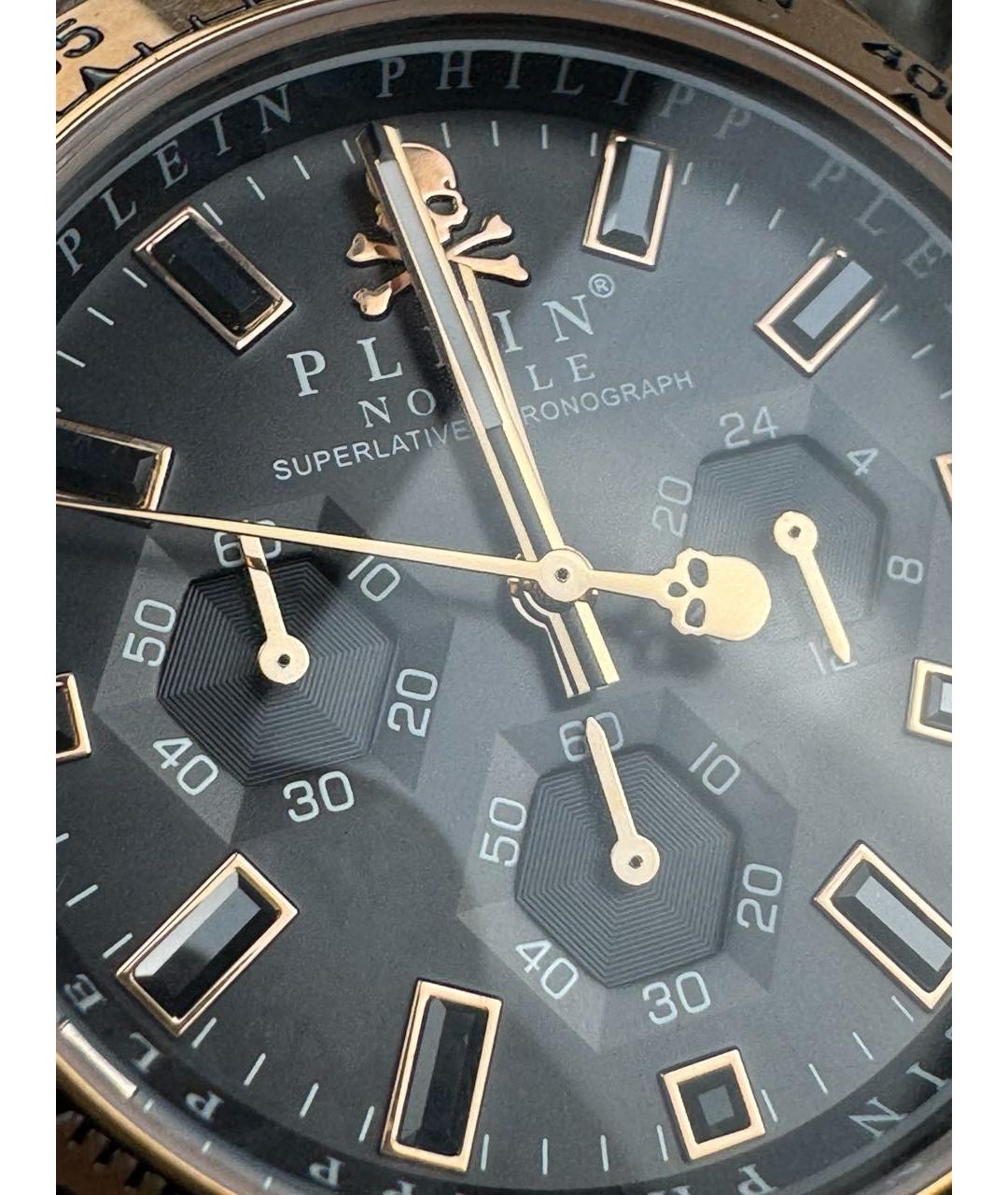 PHILIPP PLEIN Коричневые часы, фото 5