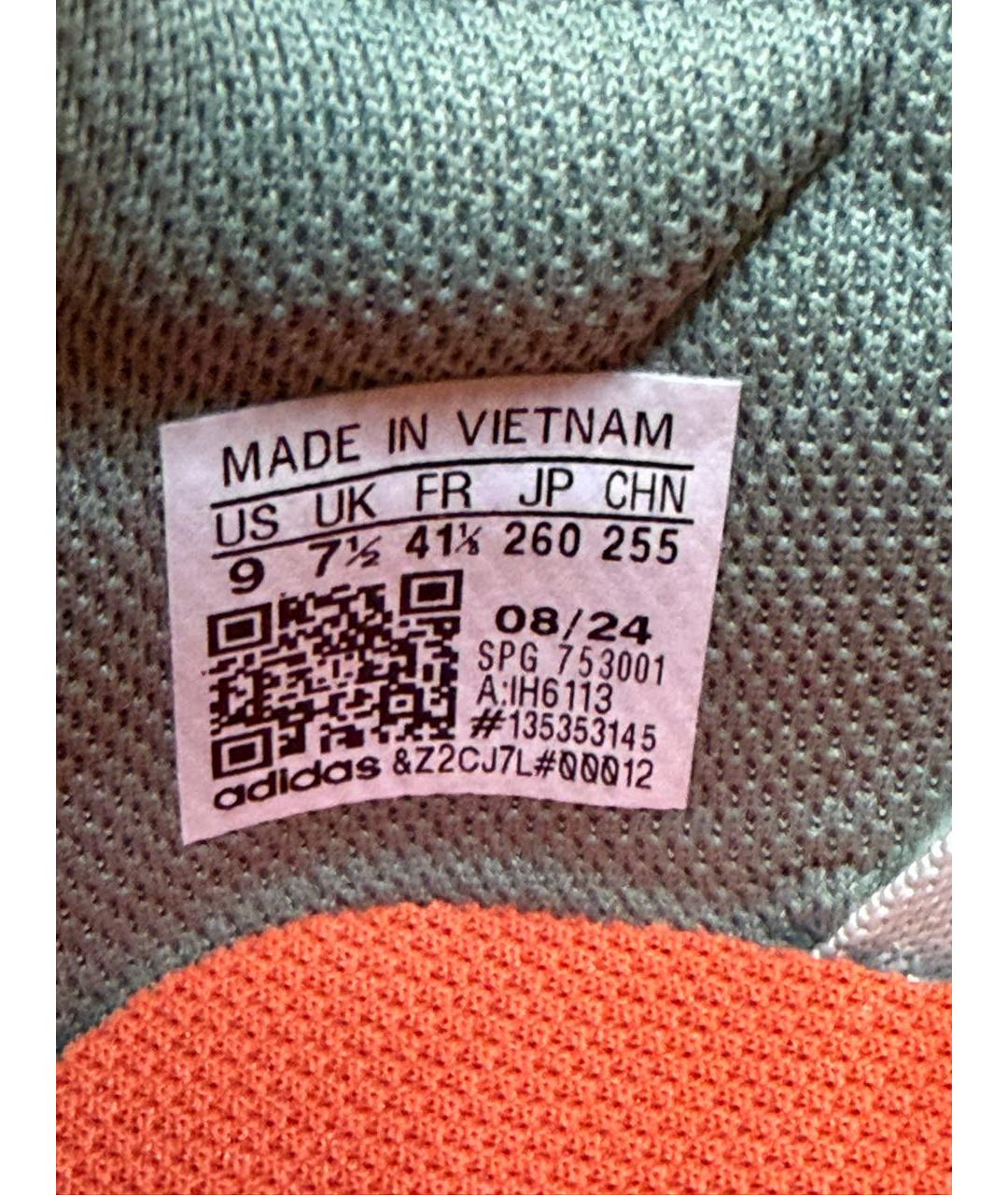 ADIDAS Зеленые синтетические кроссовки, фото 5