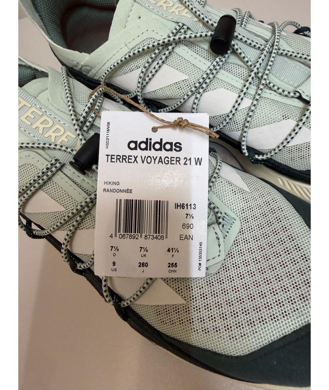 ADIDAS Зеленые синтетические кроссовки, фото 7