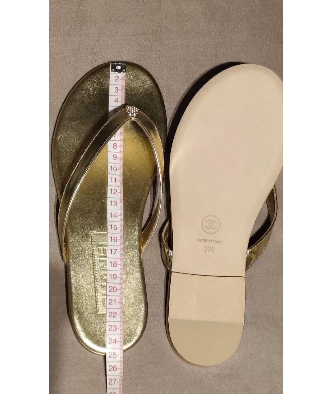 CHANEL Золотые кожаные шлепанцы, фото 4