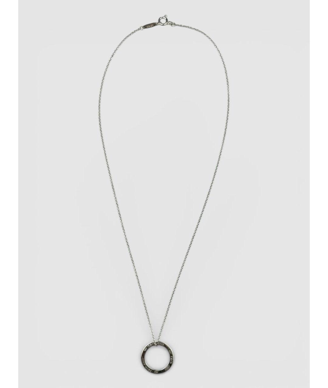 TIFFANY&CO Серебряная серебряная подвеска, фото 6