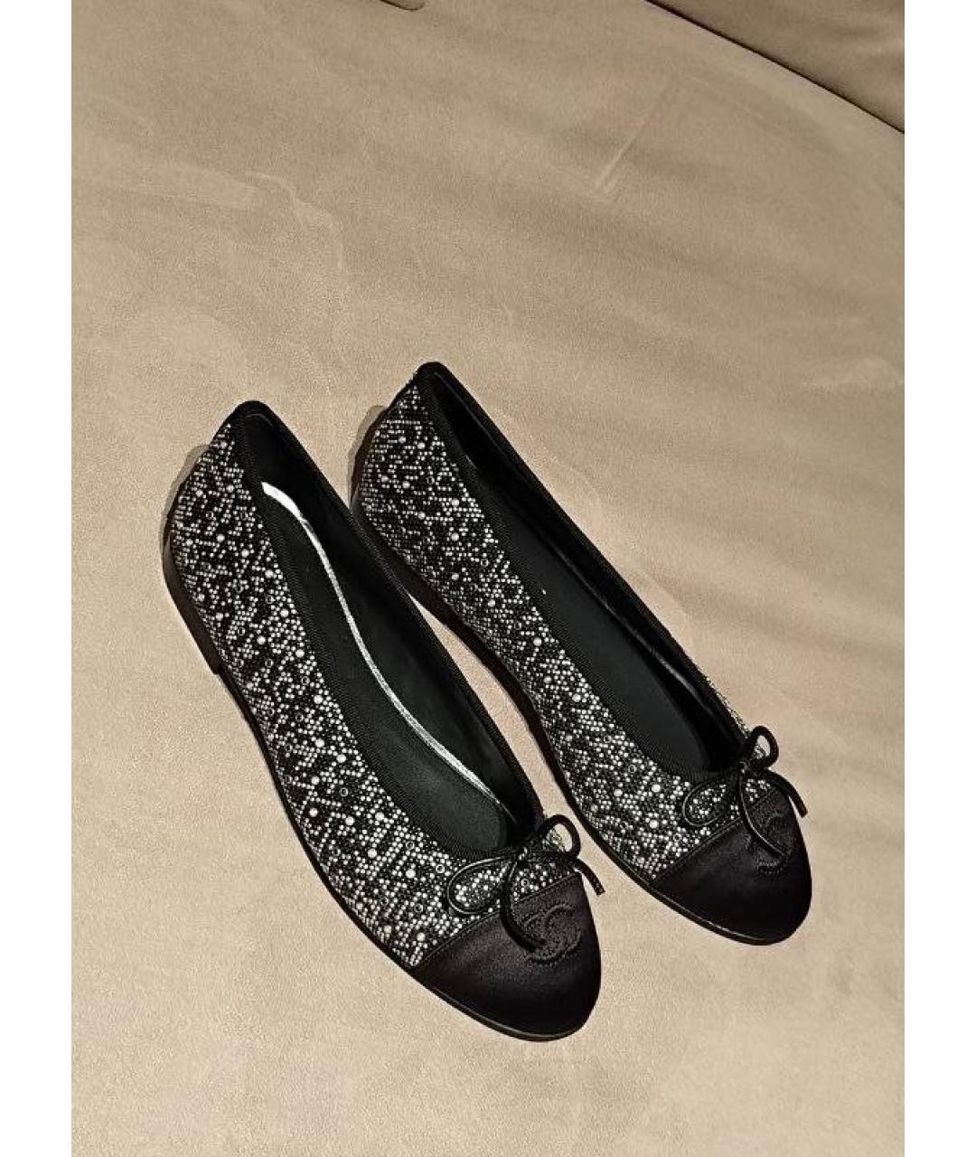CHANEL Черные кожаные балетки, фото 2