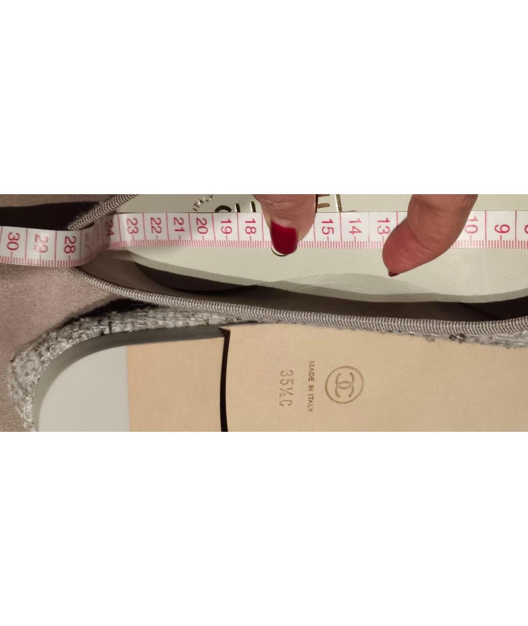 CHANEL Серые кожаные балетки, фото 3