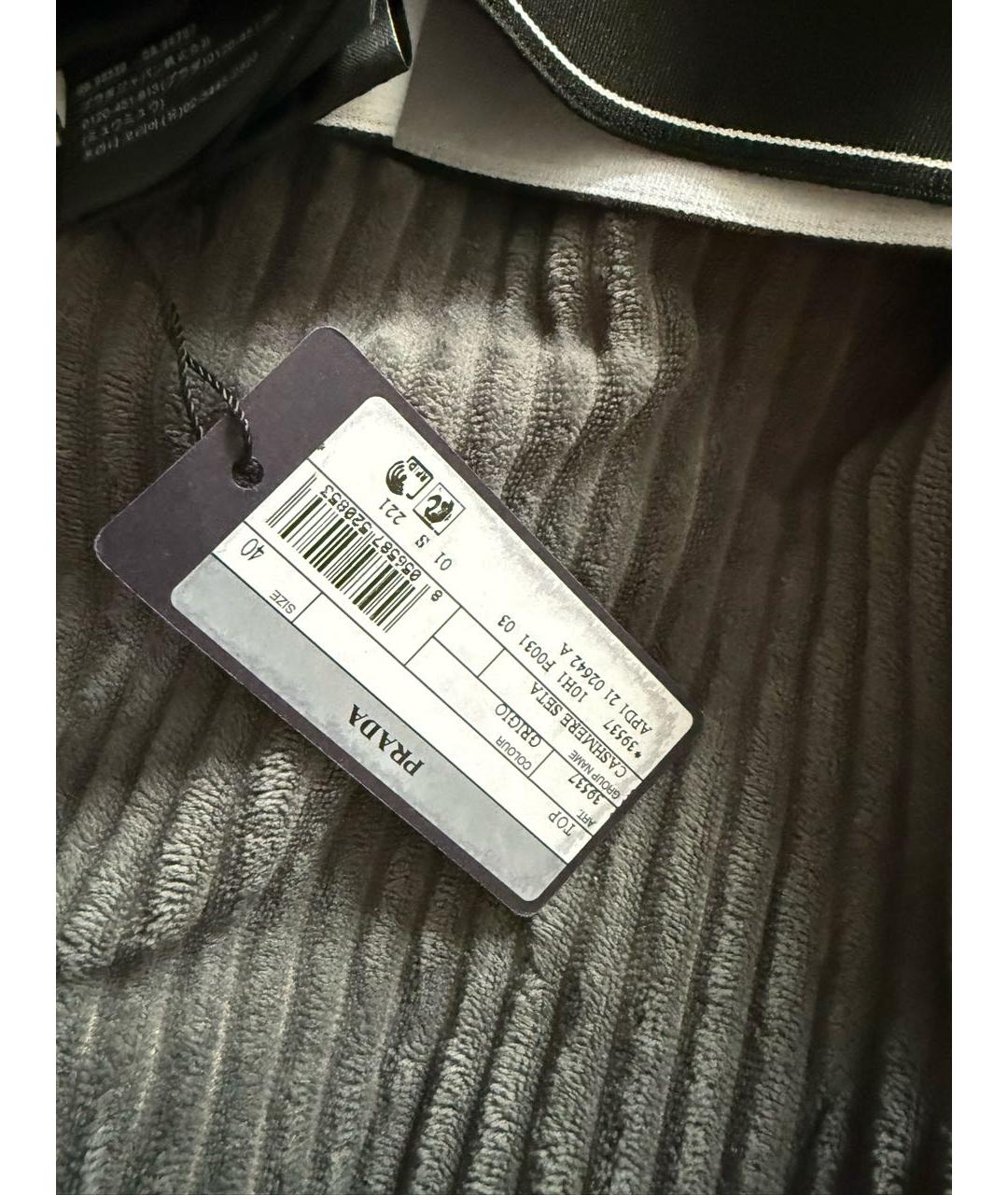 PRADA Серая футболка, фото 4