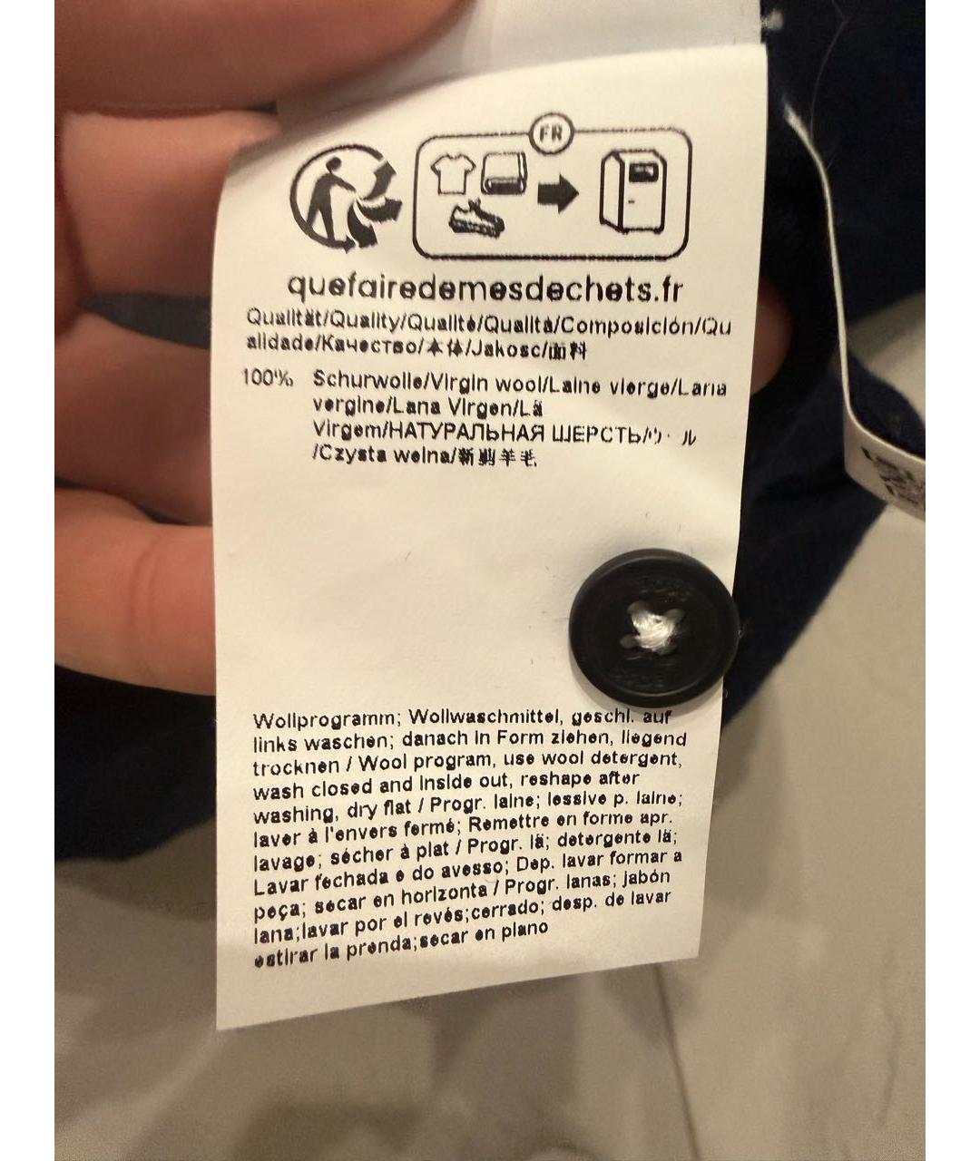 Изображение продукта