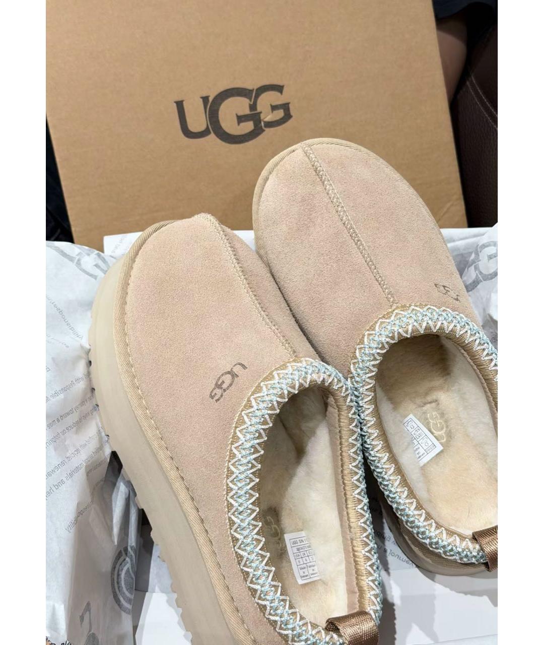 UGG AUSTRALIA Бежевые замшевые сабо, фото 6