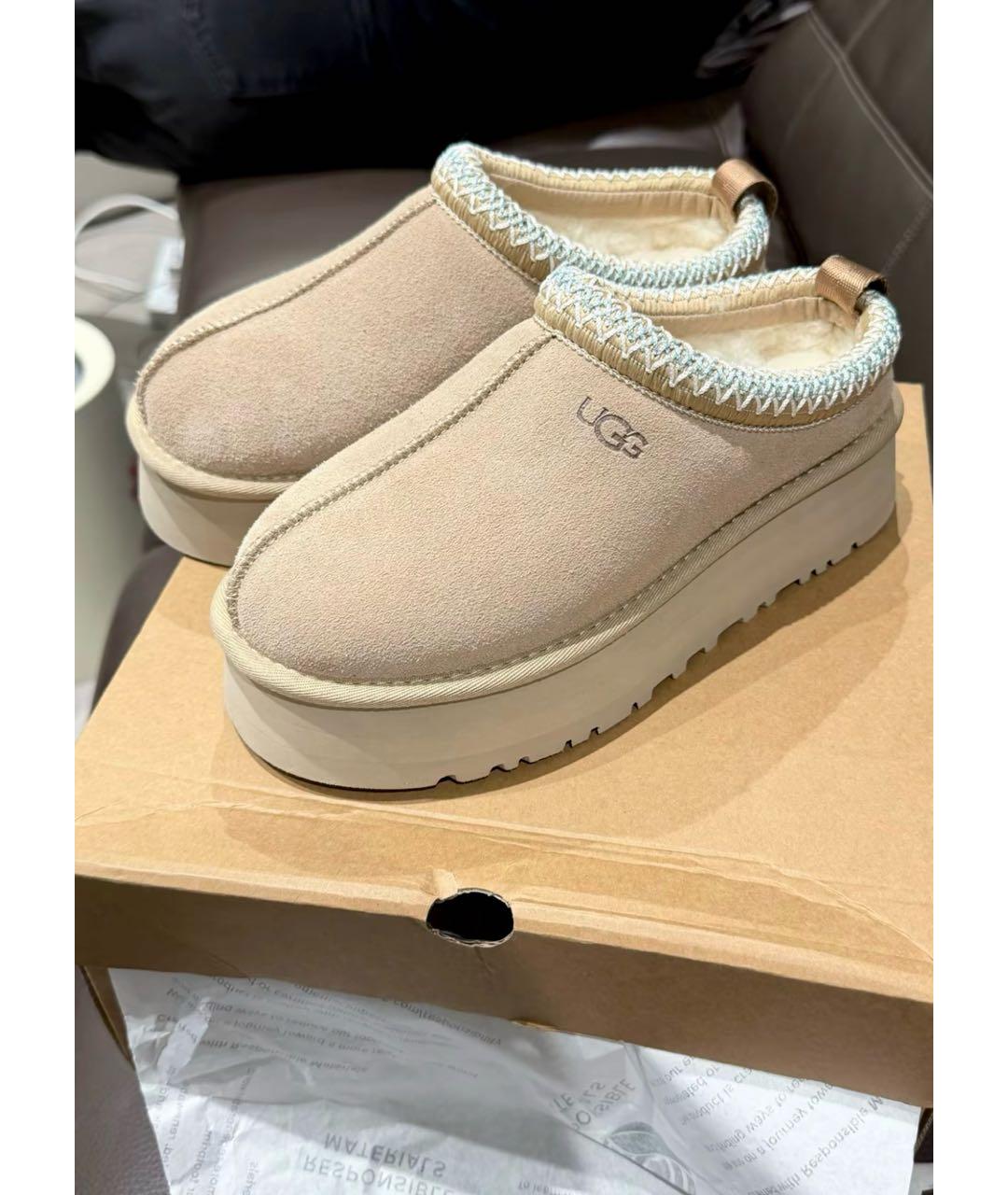 UGG AUSTRALIA Бежевые замшевые сабо, фото 8