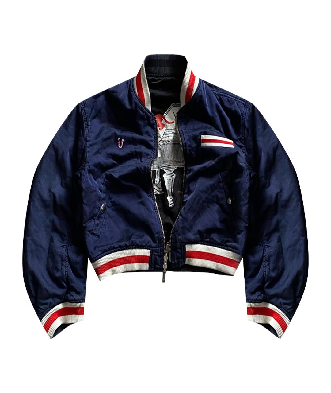 UNDERCOVER Шелковая куртка, фото 1