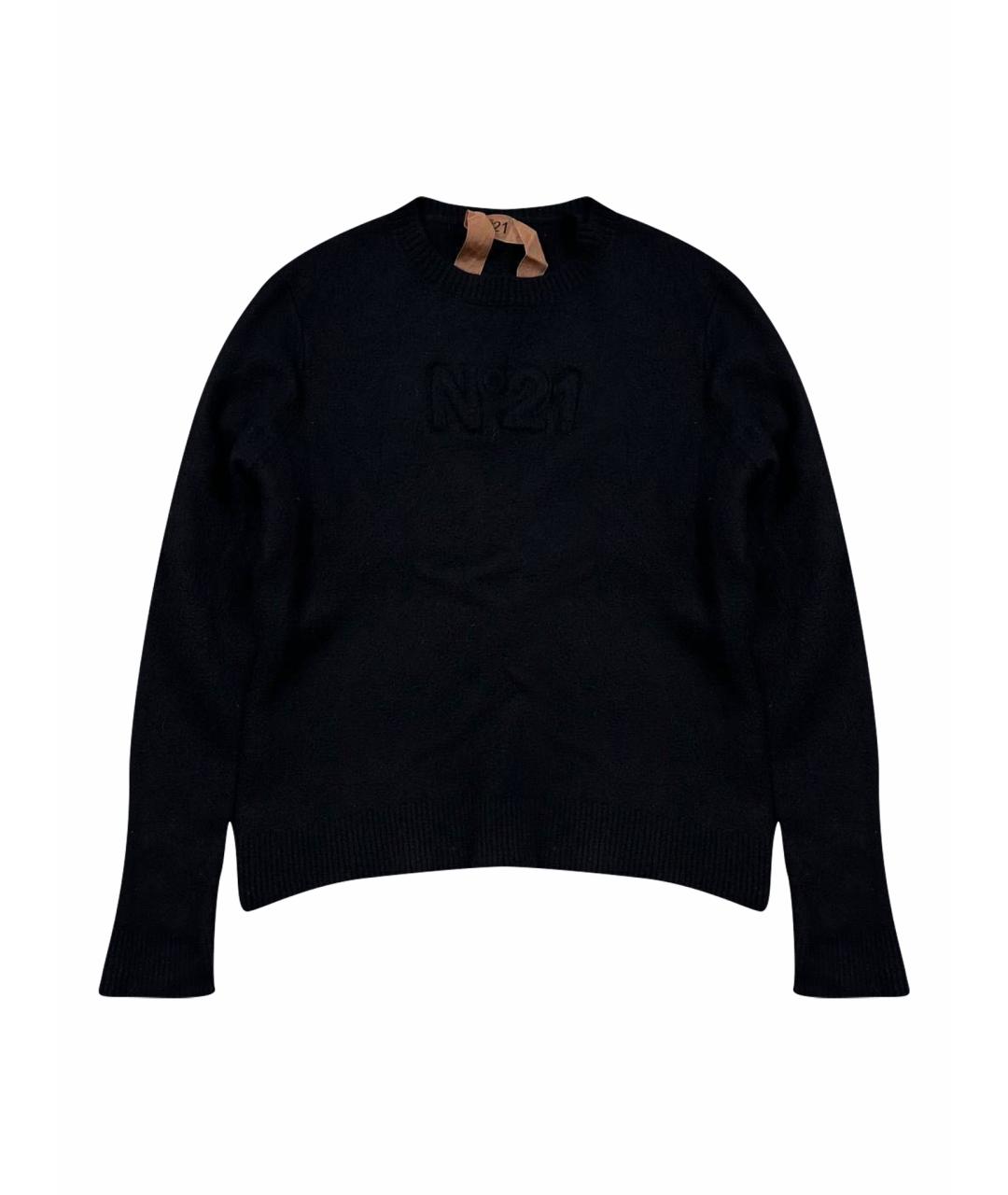 NO. 21 Черный шерстяной джемпер / свитер, фото 1