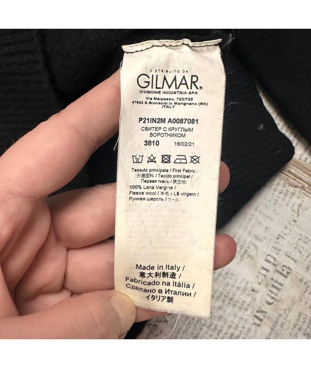 NO. 21 Черный шерстяной джемпер / свитер, фото 4