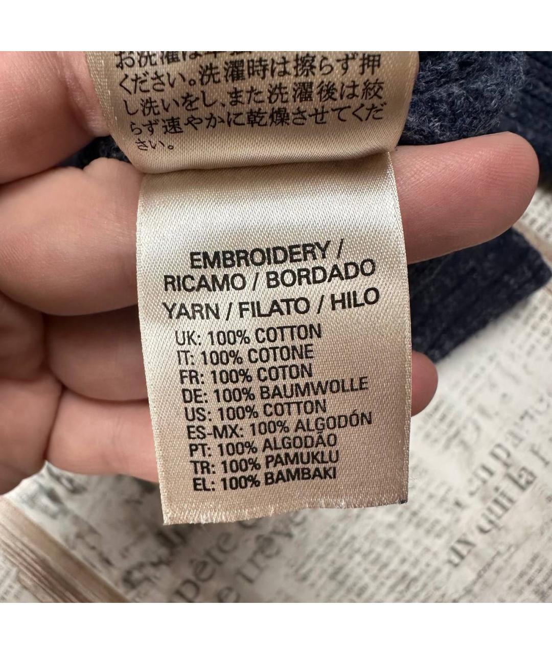 DIESEL Мульти хлопковый джемпер / свитер, фото 6