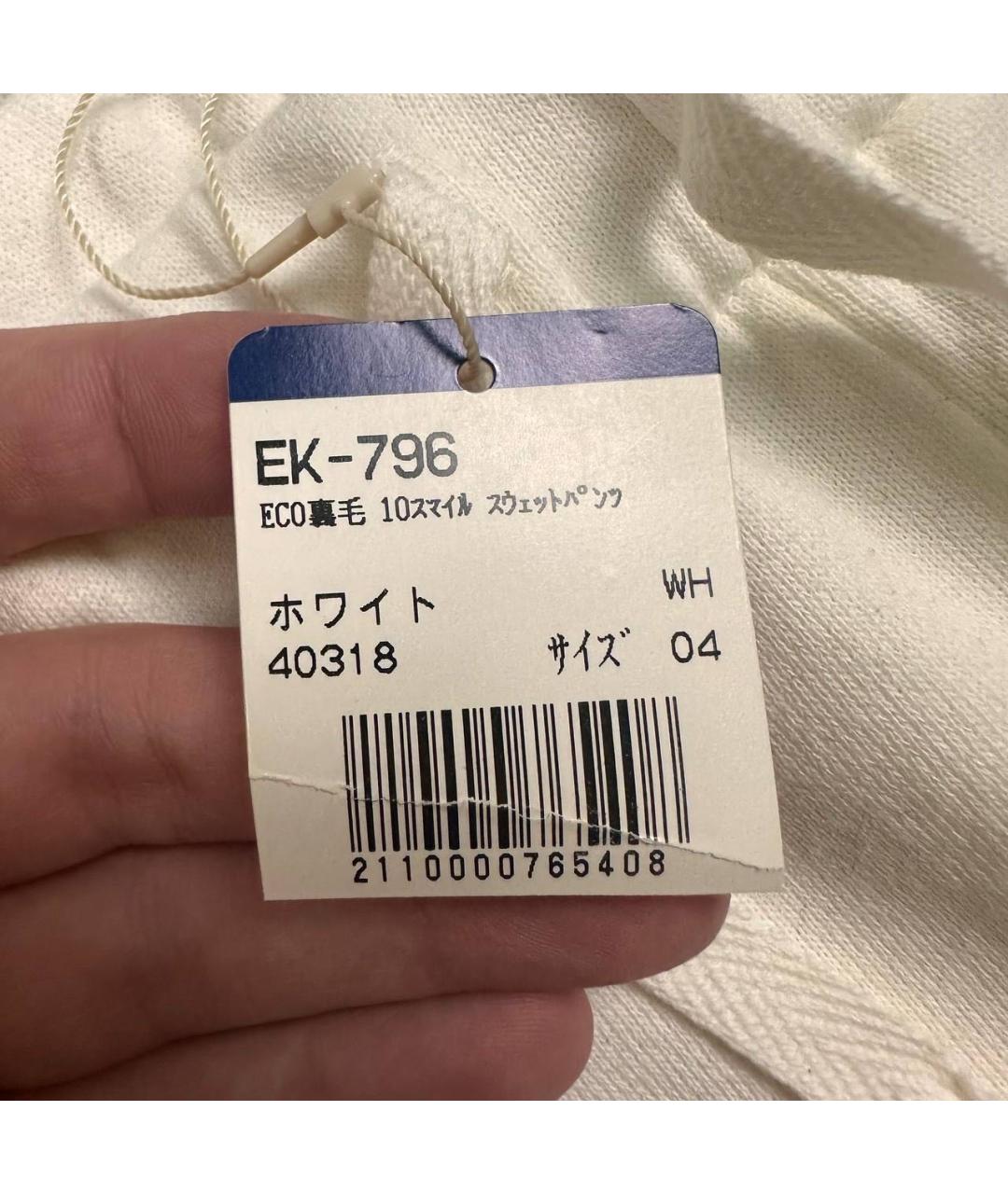 Kapital Белые хлопковые повседневные брюки, фото 5