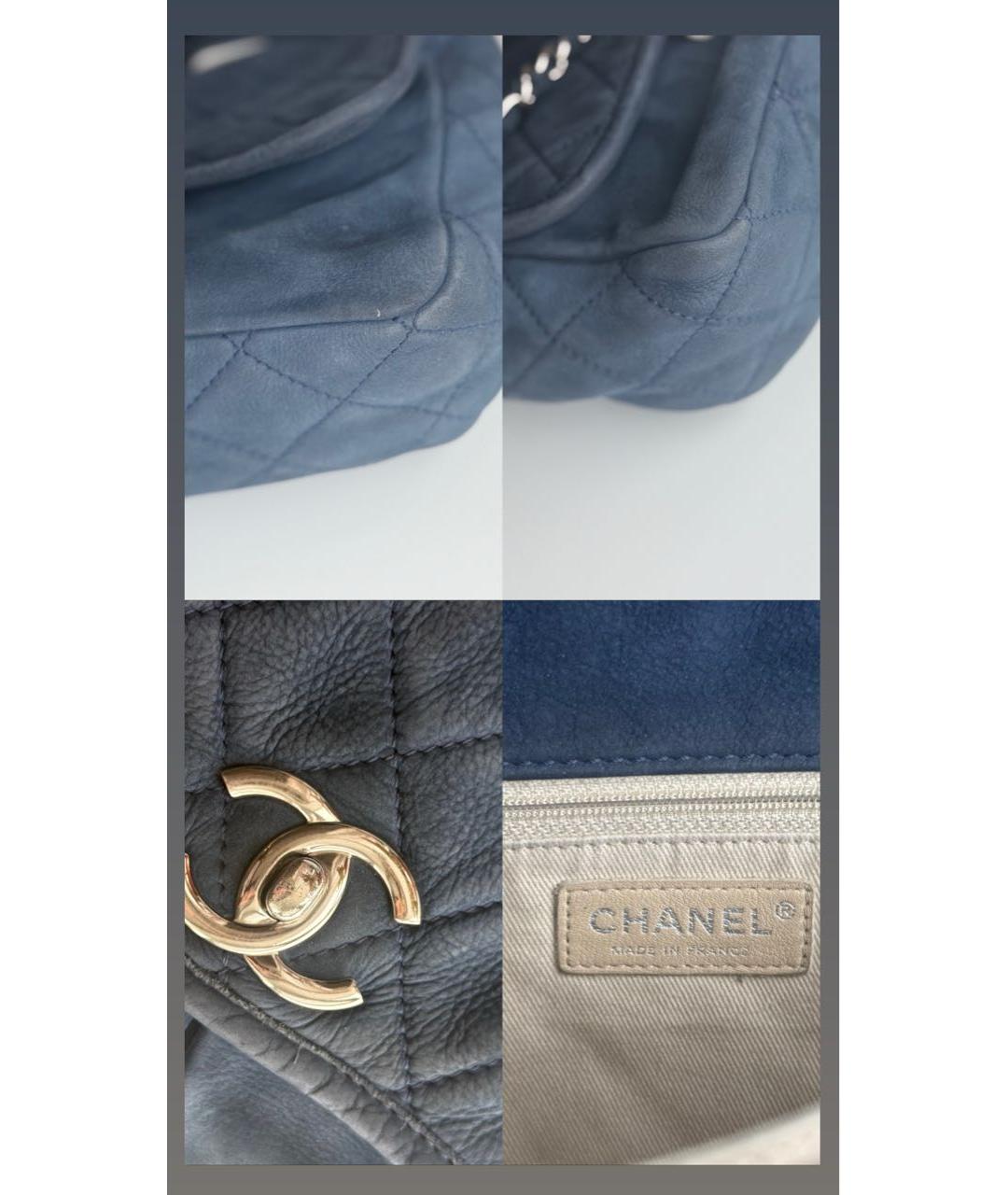 CHANEL Темно-синяя кожаная сумка через плечо, фото 2