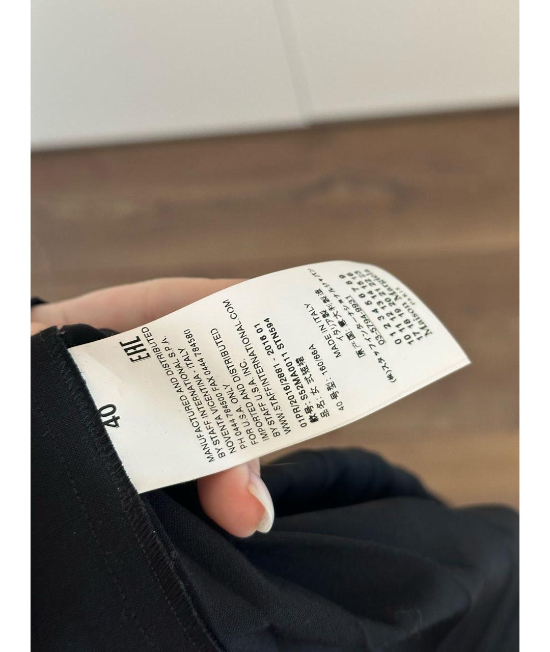 MM6 MAISON MARGIELA Черная шерстяная юбка миди, фото 5