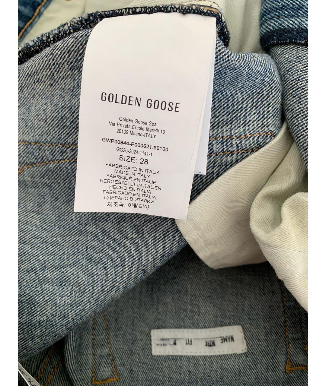 GOLDEN GOOSE DELUXE BRAND Синие хлопковые прямые джинсы, фото 8