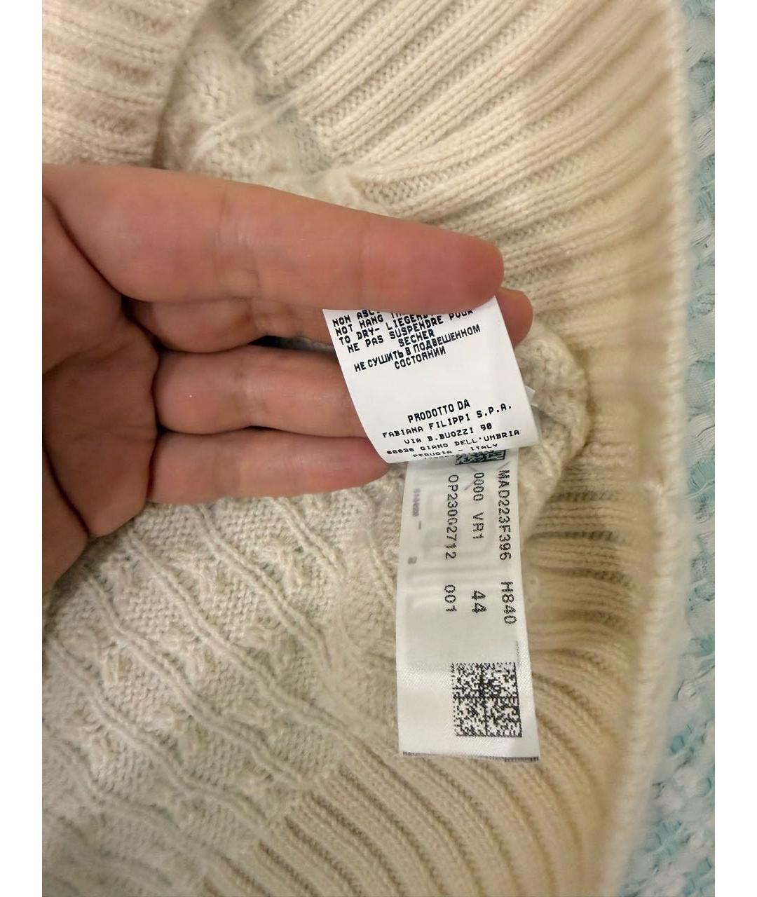 FABIANA FILIPPI Бежевая кашемировая жилетка, фото 5