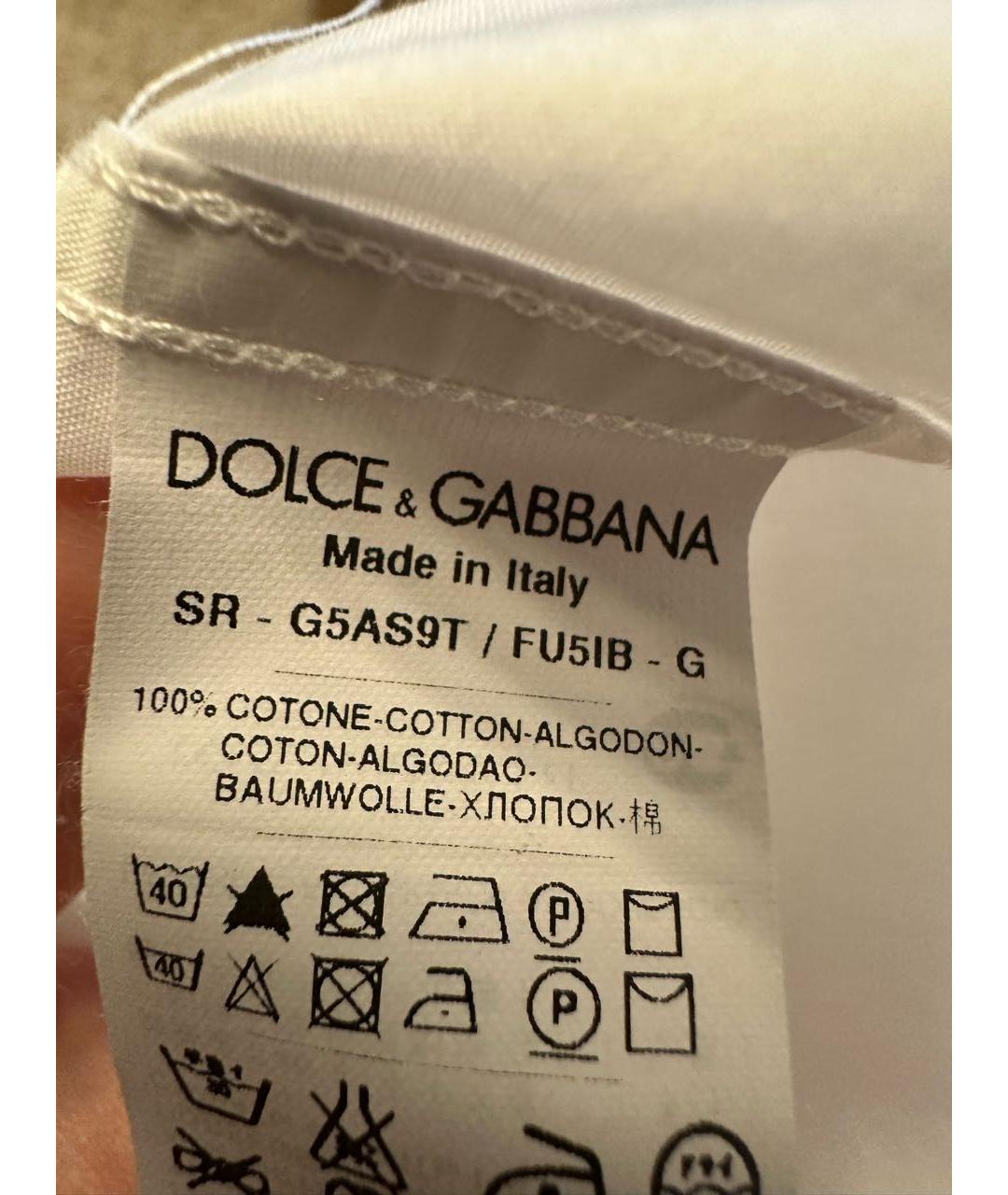 DOLCE&GABBANA Белая хлопковая классическая рубашка, фото 5