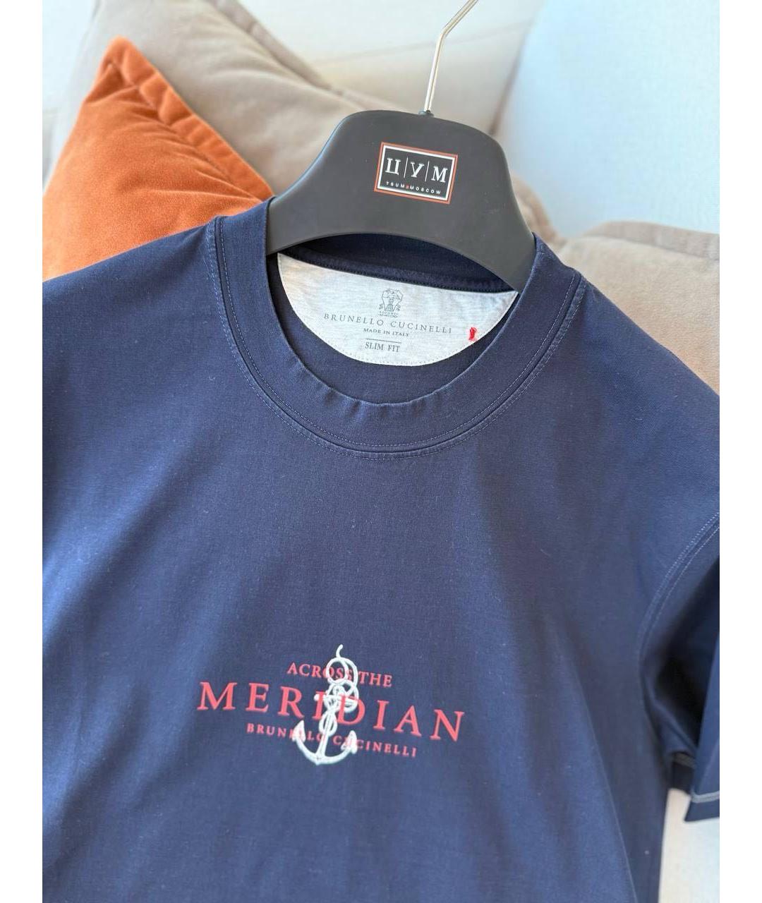 BRUNELLO CUCINELLI Футболка, фото 3
