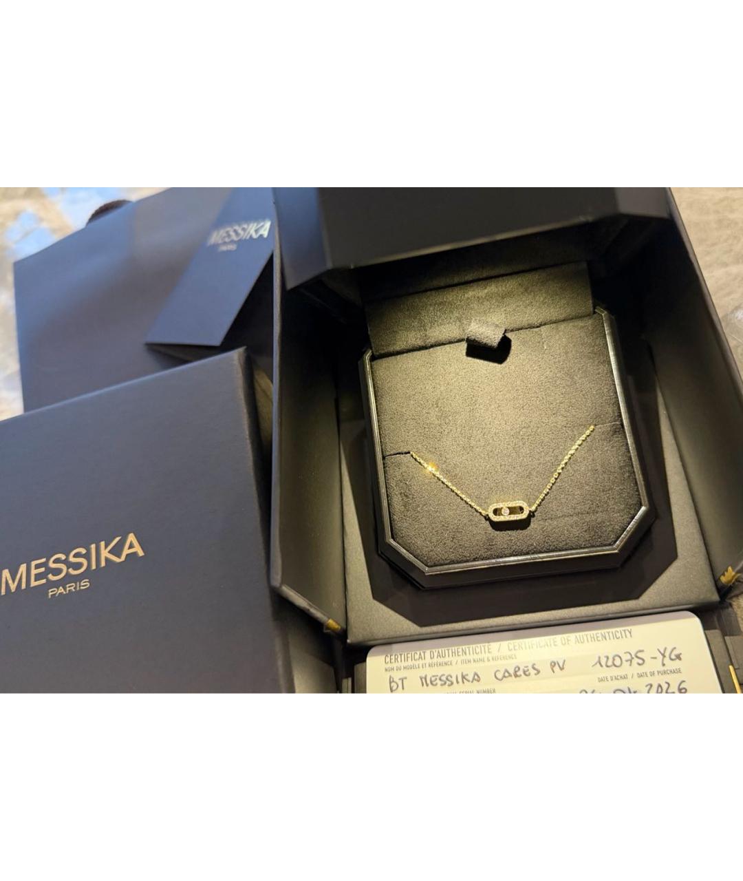 MESSIKA Золотой браслет из желтого золота, фото 7