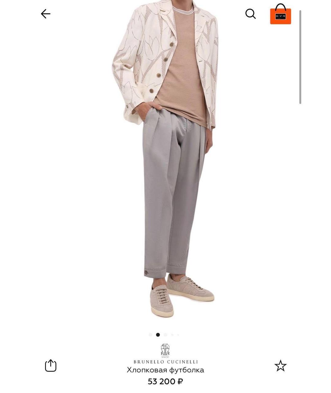 BRUNELLO CUCINELLI Футболка, фото 5