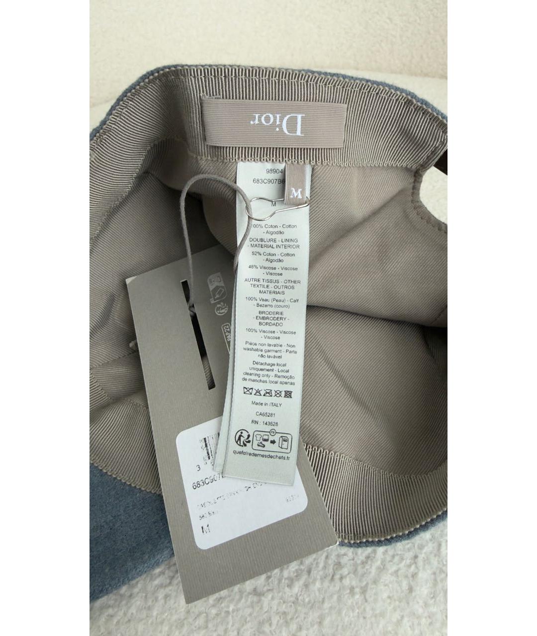 CHRISTIAN DIOR Голубая хлопковая кепка/бейсболка, фото 5