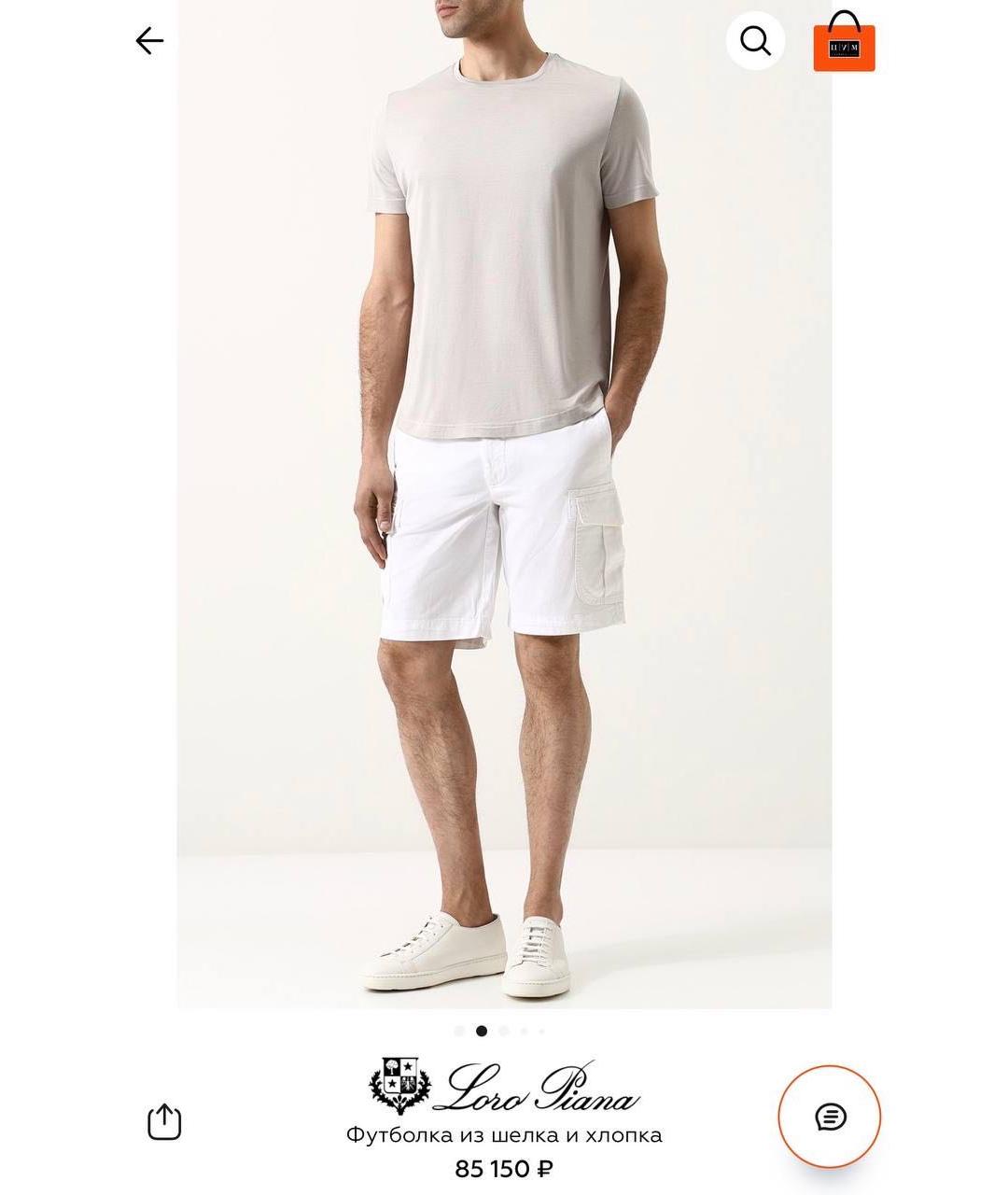 LORO PIANA Футболка, фото 7