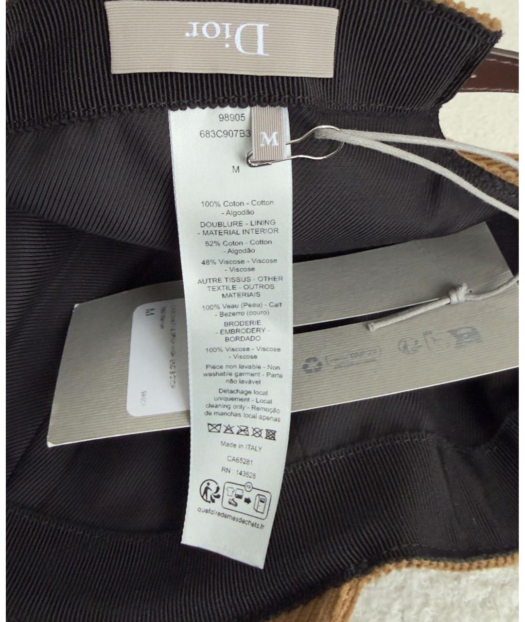 CHRISTIAN DIOR Коричневая хлопковая кепка/бейсболка, фото 5