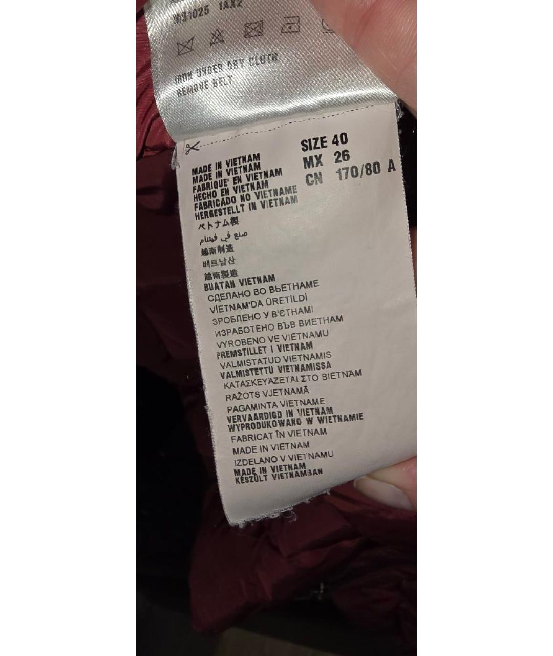 MIU MIU Коралловое полиэстеровое пальто, фото 8