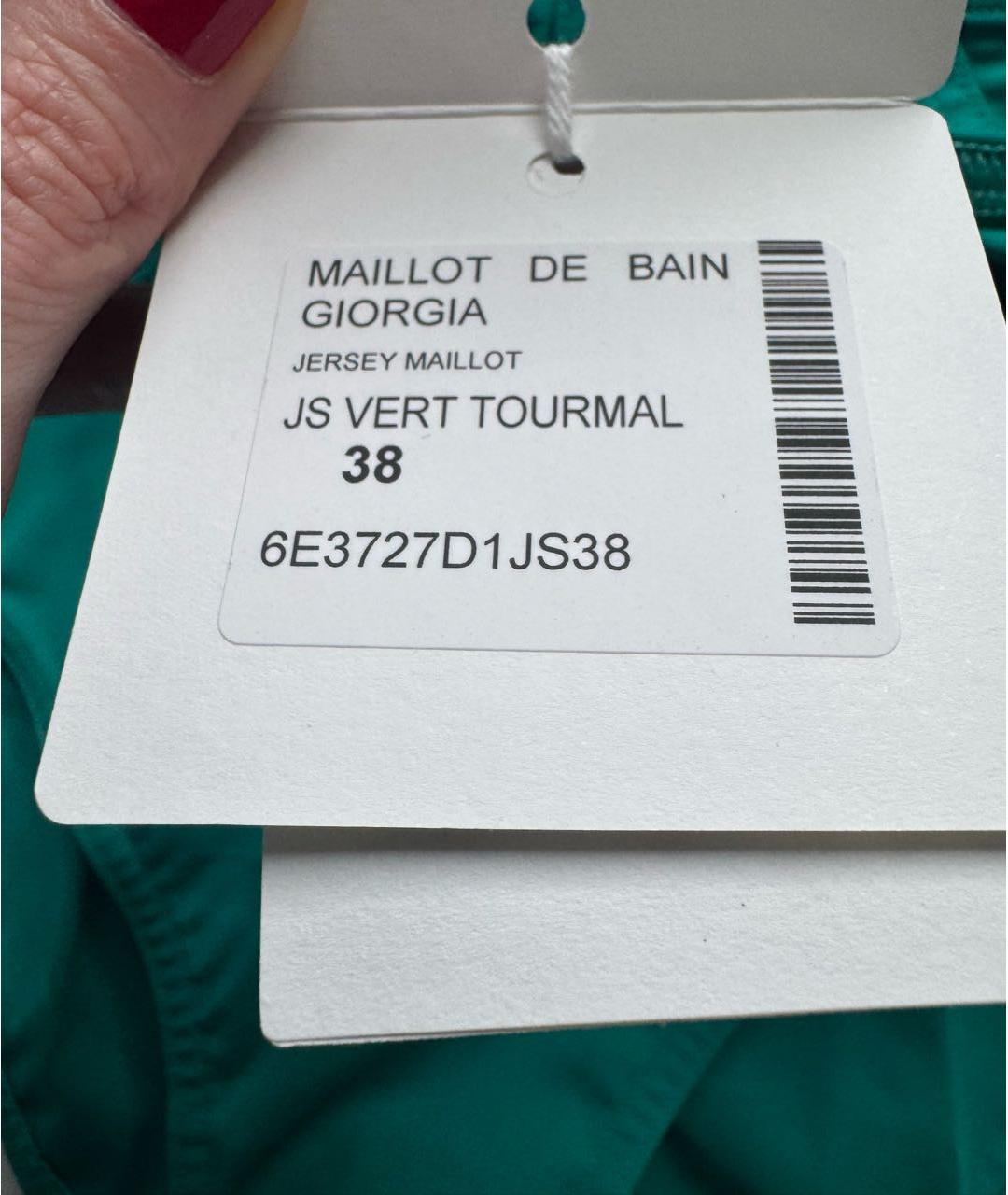 HERMES Бирюзовый купальник, фото 3