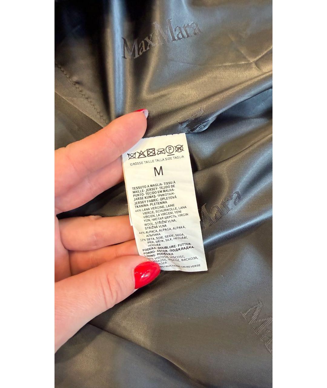 MAX MARA Серая шуба, фото 3