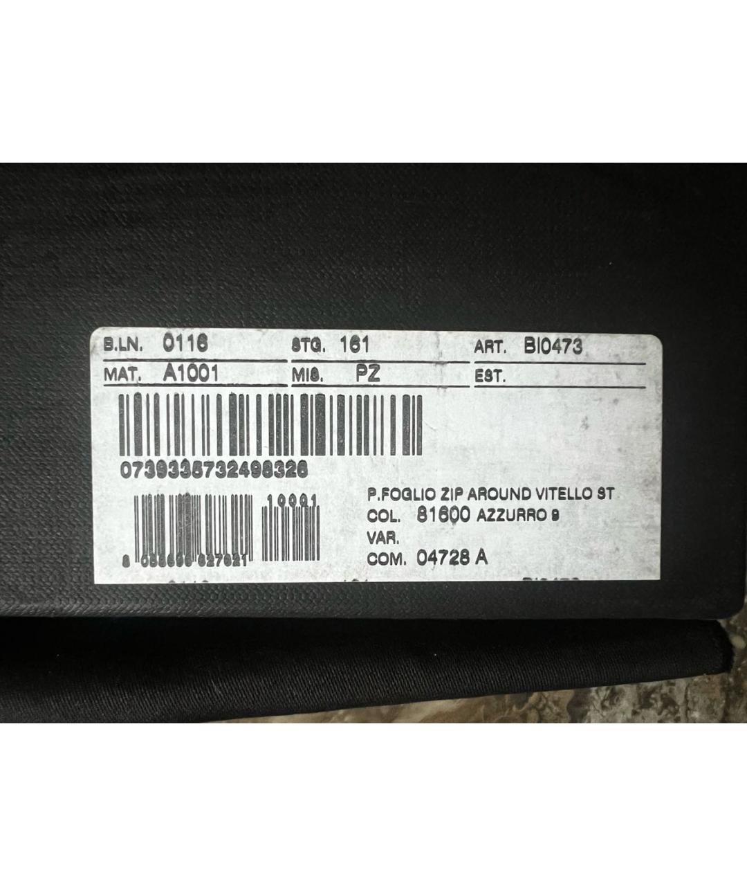 DOLCE&GABBANA Бирюзовый кожаный кошелек, фото 5