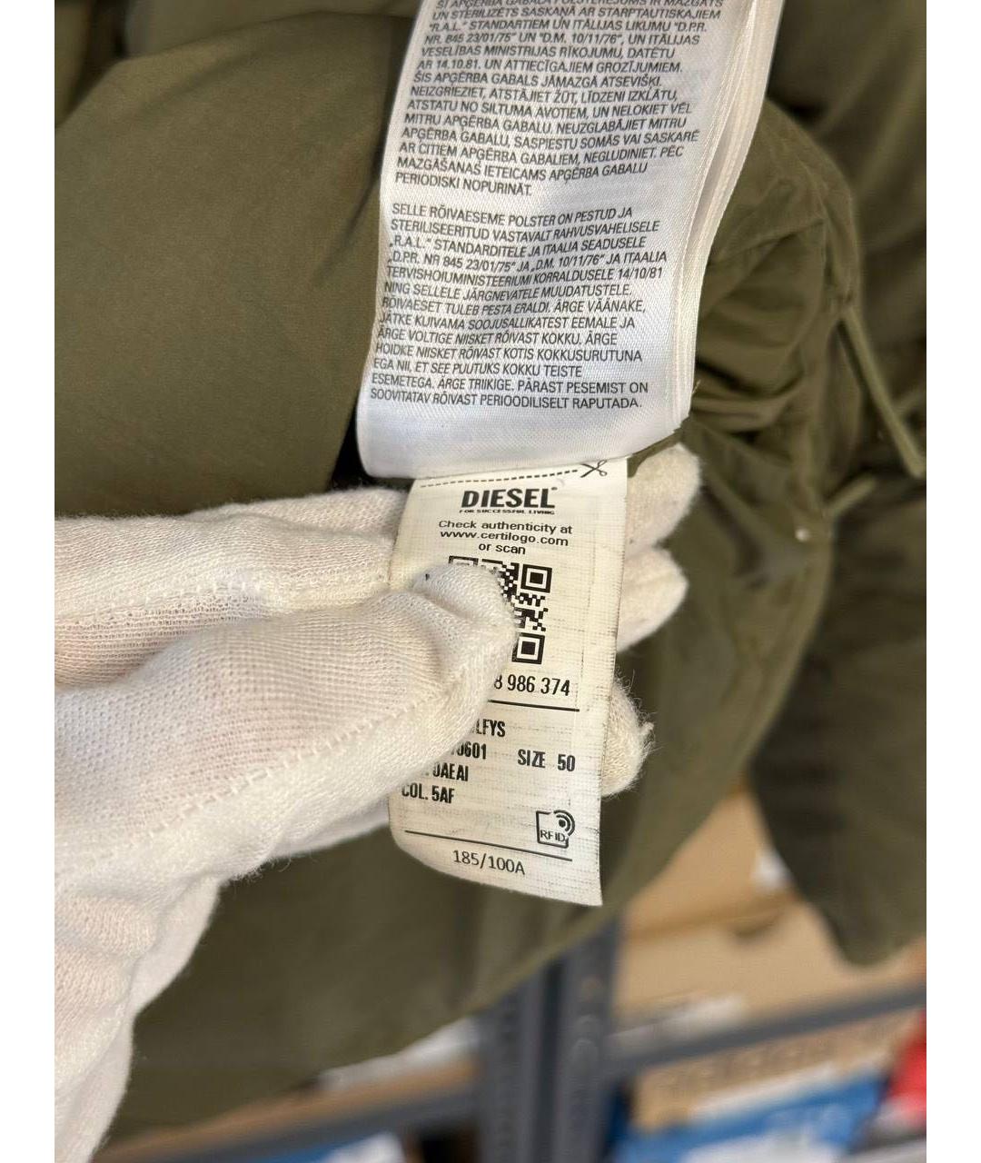 DIESEL Зеленый пуховик, фото 6