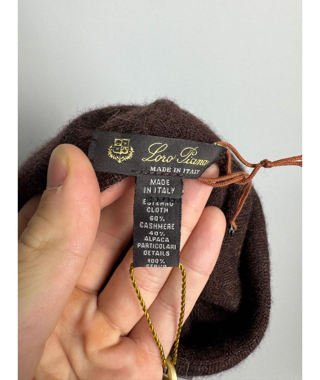 LORO PIANA Коричневая кашемировая шапка, фото 3