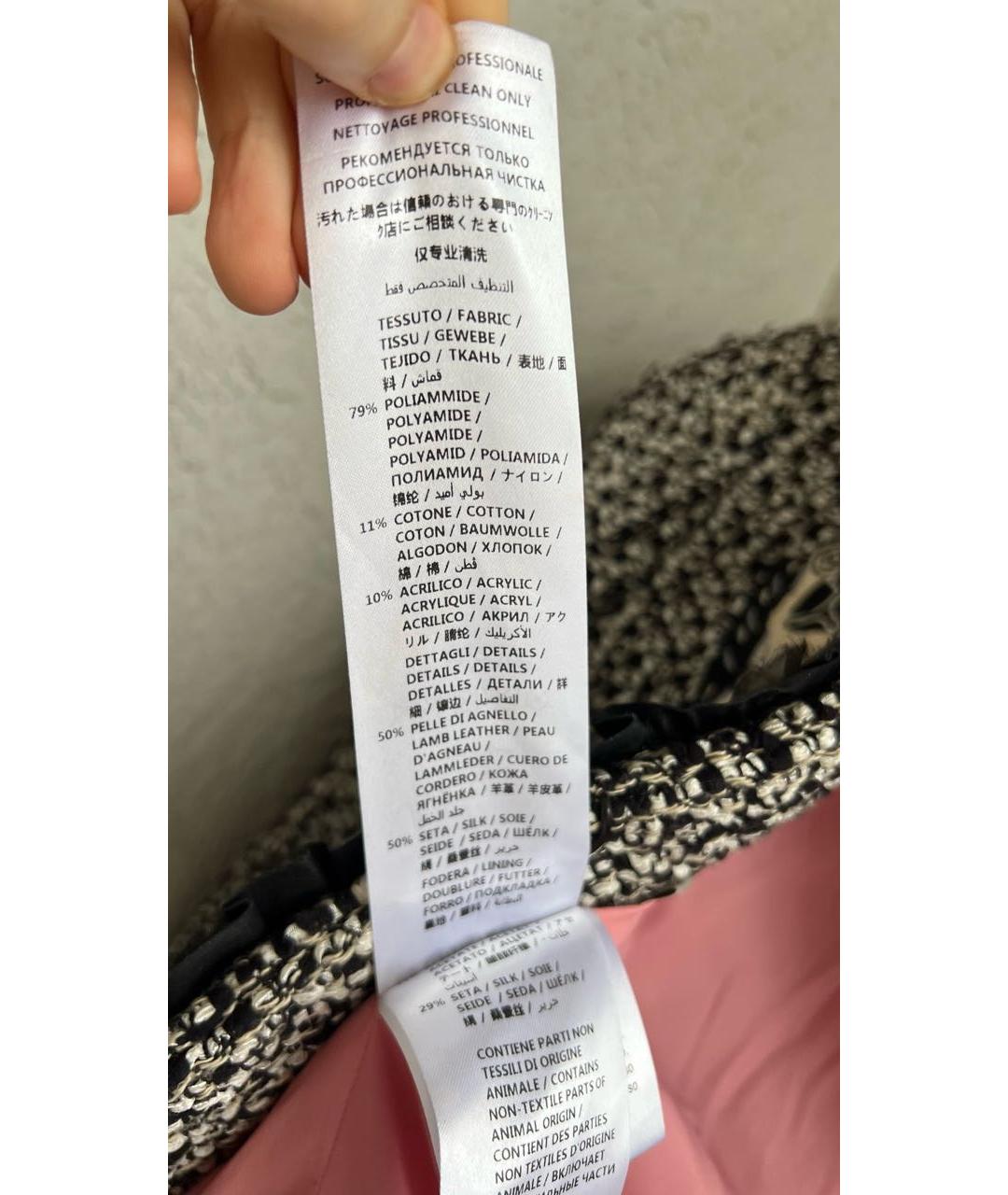 GUCCI Мульти твидовый жакет/пиджак, фото 7