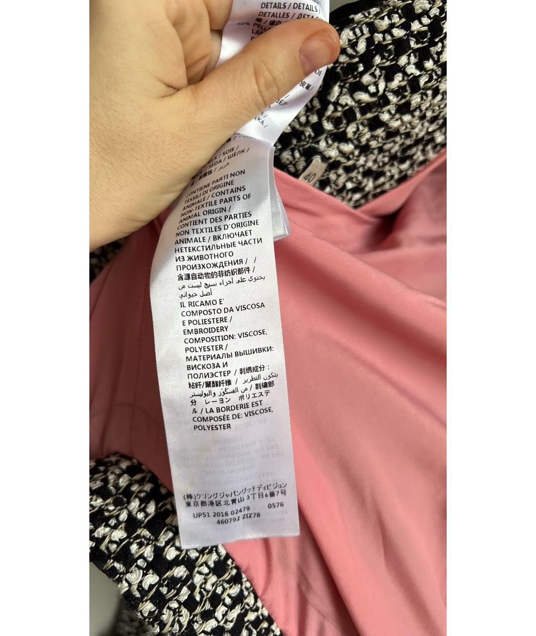 GUCCI Мульти твидовый жакет/пиджак, фото 6