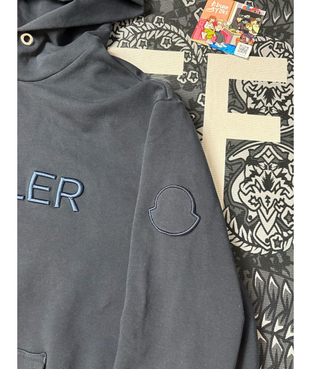 Изображение продукта