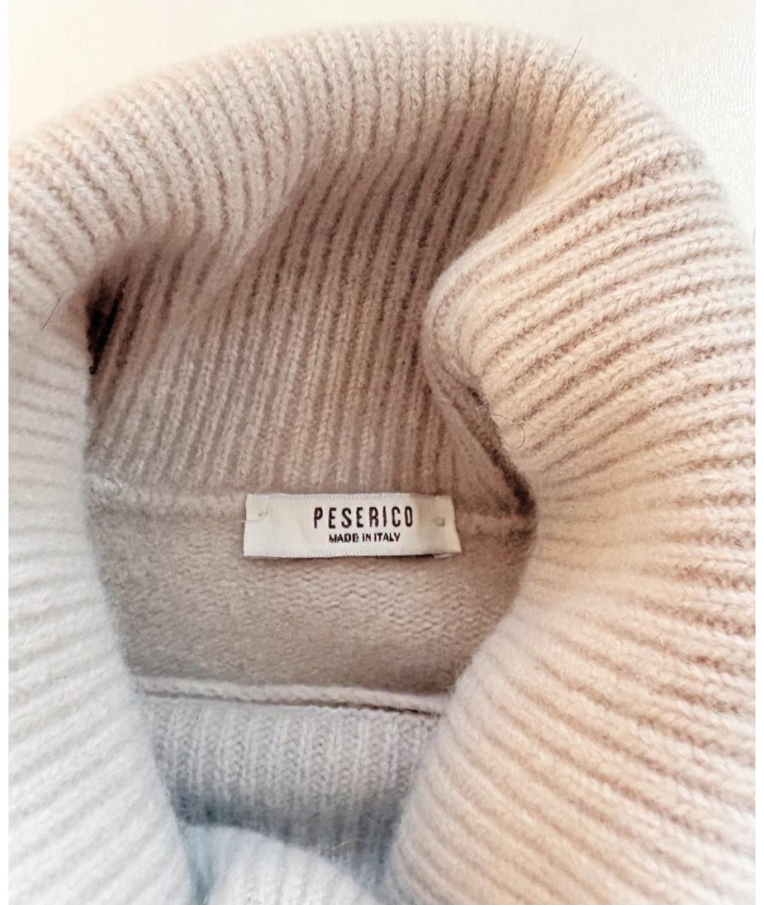PESERICO Бежевый шерстяной джемпер / свитер, фото 4