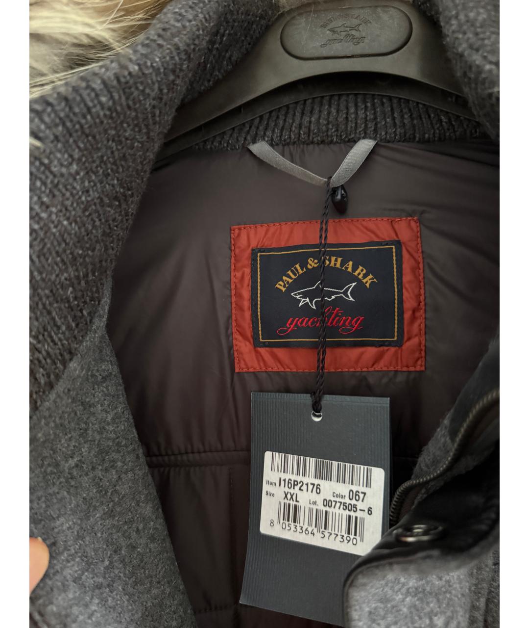 PAUL & SHARK Серая шерстяная куртка, фото 3